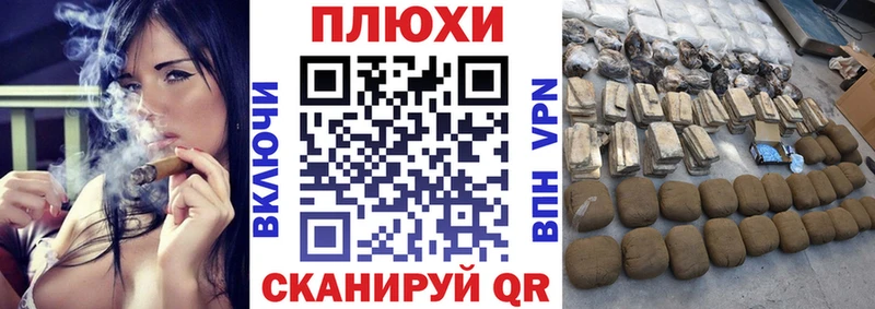 Гашиш гашик  Светогорск 