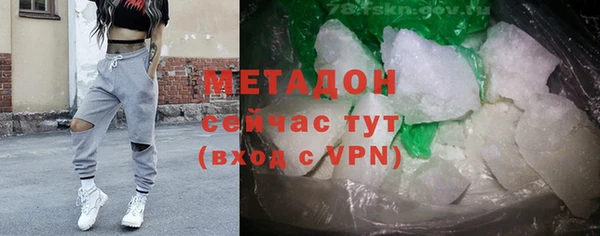 дурь Остров