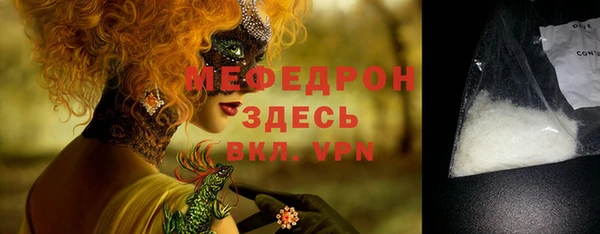 дурь Остров