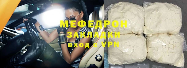 дурь Остров