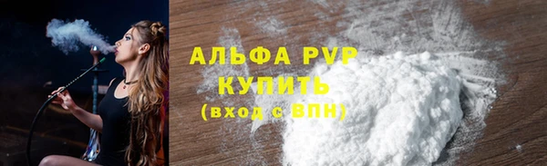 дмт Осинники