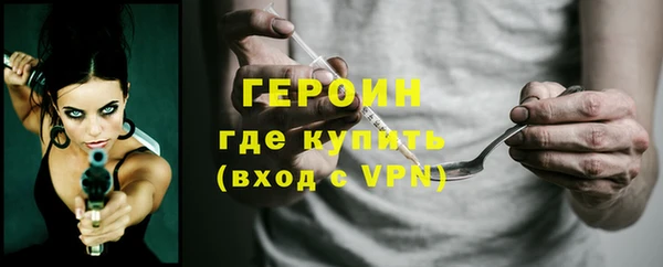 мдпв Апатиты