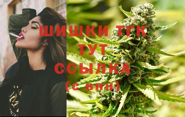 дурь Остров