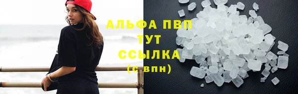 дурь Остров
