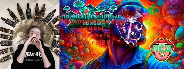 дурь Остров