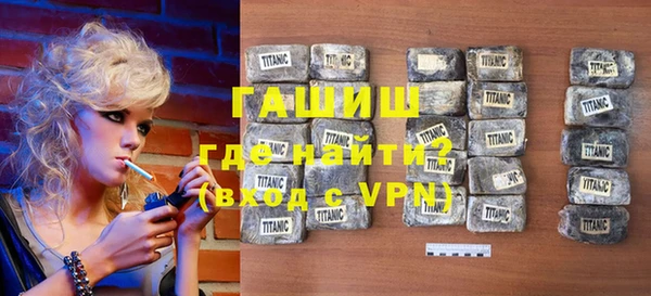 дурь Остров