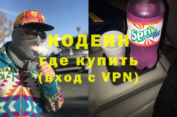 дурь Остров