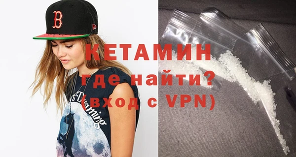 дмт Осинники