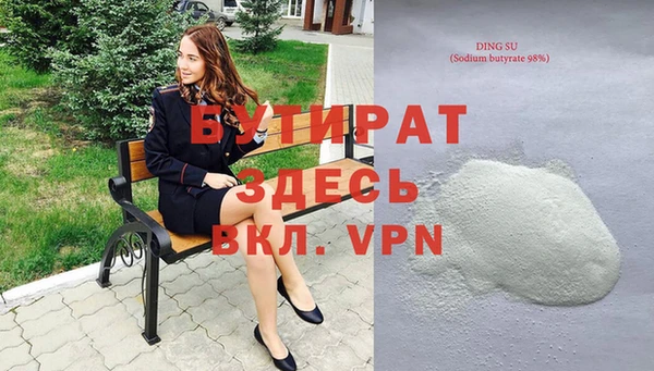 дурь Остров