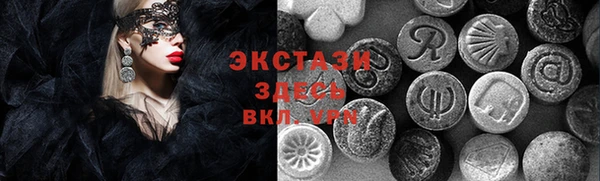 дурь Остров