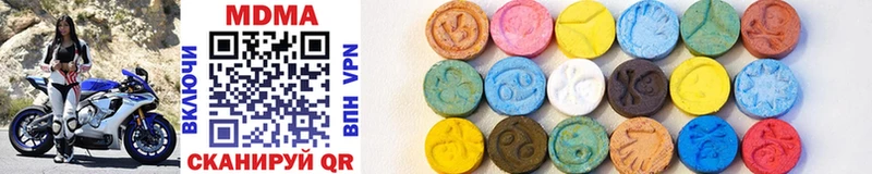 блэк спрут ONION  закладки  Светогорск  MDMA молли 