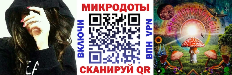 Галлюциногенные грибы Cubensis  Светогорск 